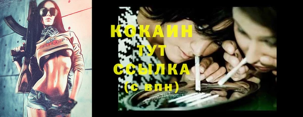 СК Киреевск