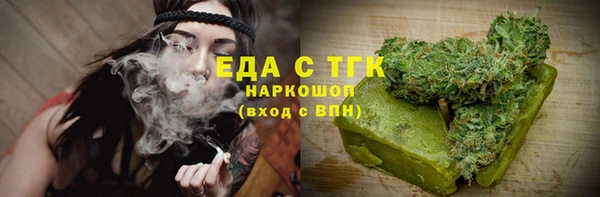 СК Киреевск