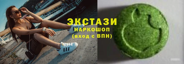 метамфетамин Кинешма
