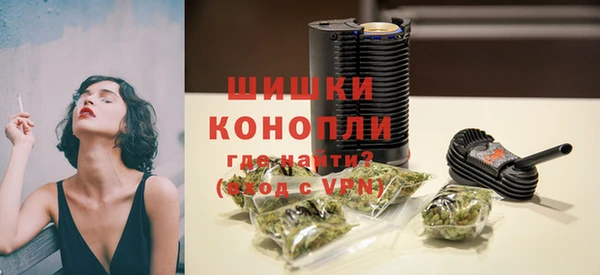 метамфетамин Кинешма