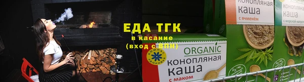 метамфетамин Кинешма