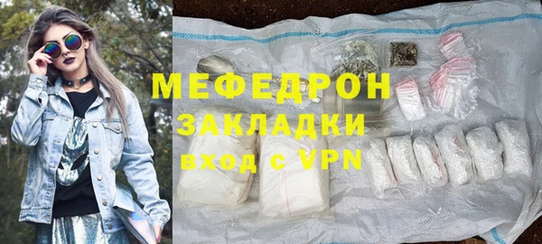 СК Киреевск
