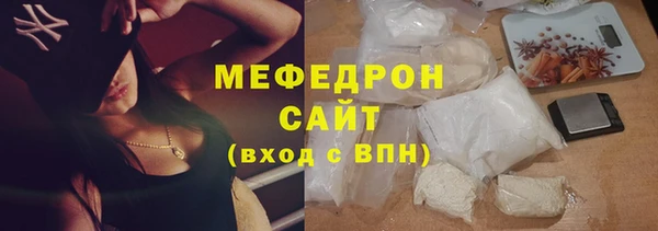 прущие грибы Киренск