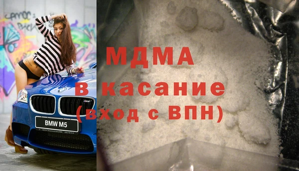СК Киреевск