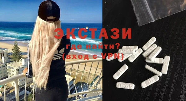 СК Киреевск