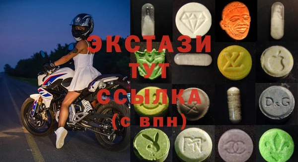 прущие грибы Киренск