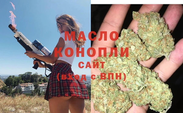 СК Киреевск