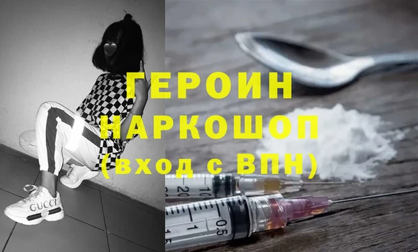 прущие грибы Киренск