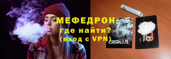СК Киреевск