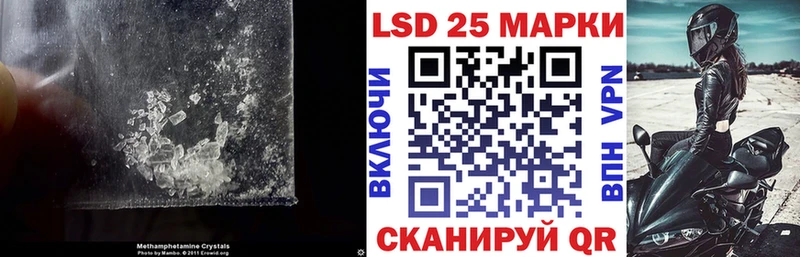 ЛСД экстази ecstasy  Купить  Слюдянка 